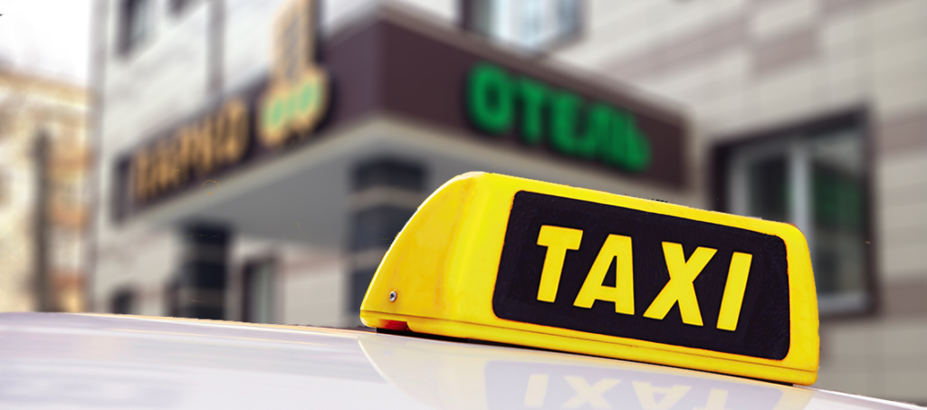 Sydney NS Airport Taxi – 24/7 Transfers You Can Trust 11 Hotel Pickup